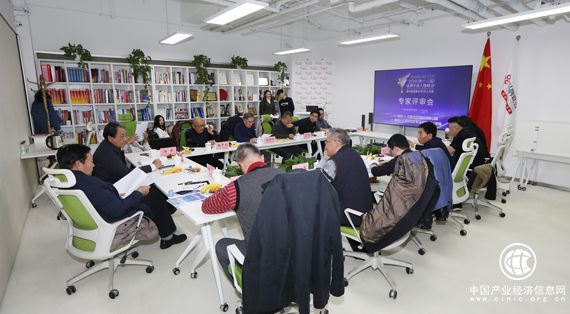 2018品牌年度人物峰会专家评审会在京举行