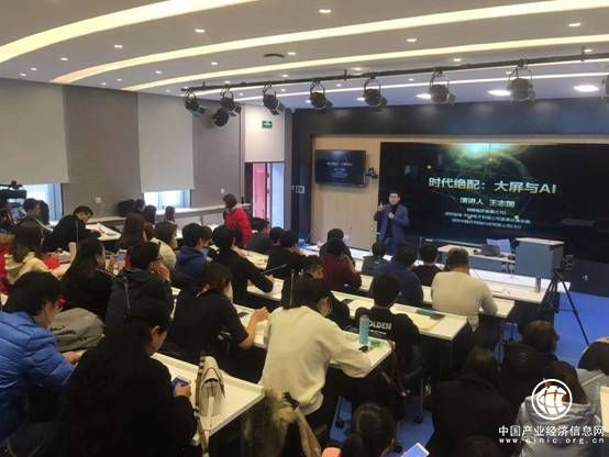 潮起OTT大屏 客厅消费场景催生合作共赢新模式