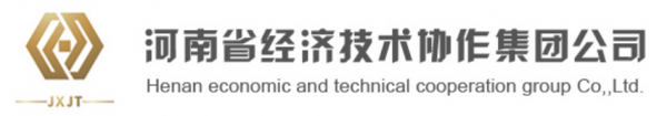 大力发展混合所有制经济 河南经协强化资产并购