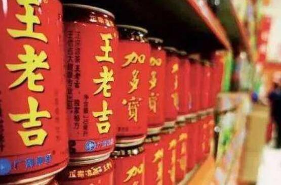 王老吉首份社会责任报告获权威赞誉