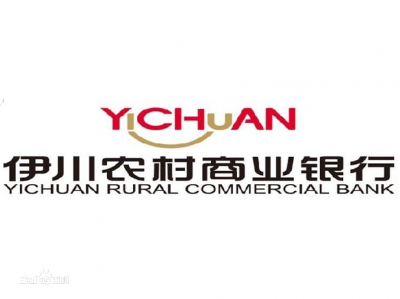 河南首家农商行六成贷款支持小微企业发展