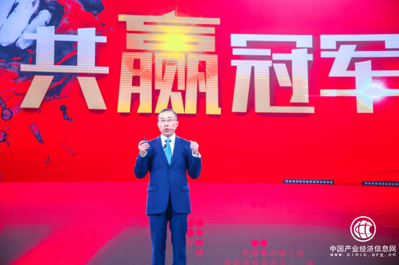 赢在2019，蒙牛扬帆“世界牛”新征程