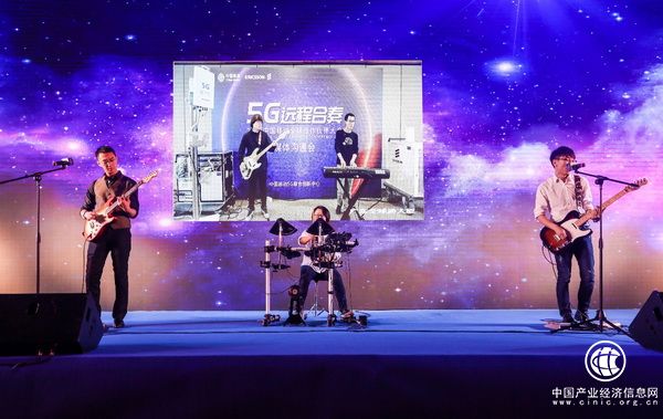 中国移动和爱立信携手展示基于5G的远程音乐合奏