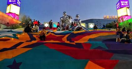 华熙LIVE·五棵松荣获“中国特色商业街”！打造5小时时尚生活圈！