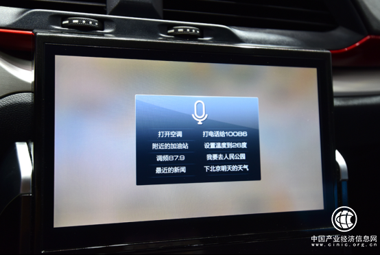 内外兼修 哈弗H4智联版打造表里如一的好品质-终稿784.png