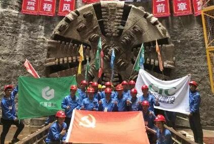 全国首例深层隧道排水工程盾构隧道在广州贯通