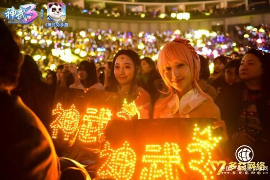 神武3·第十二届咪咕汇落幕 多益网络“新文创”持续升温