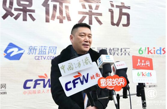 中国德牌三周年年会暨2019秋+羽绒新品发布会完美收官