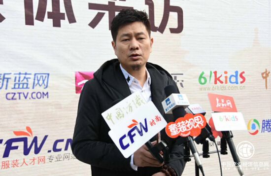 中国德牌三周年年会暨2019秋+羽绒新品发布会完美收官