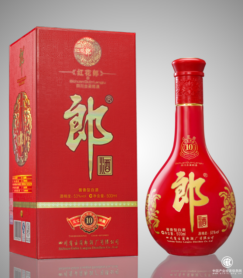 双十二悄然来临 红花郎成消费者囤货首选