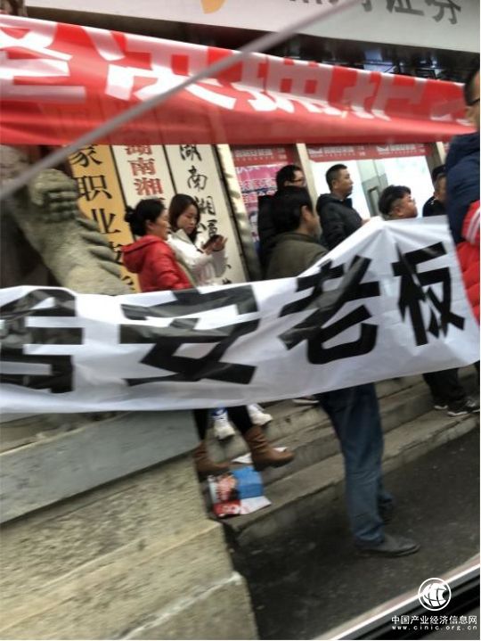 盘点2018年湖南家装行业关键词