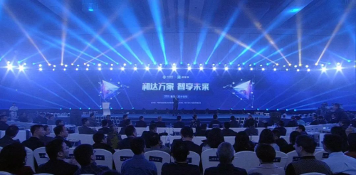 LifeSmart云起助力中国移动全面推动家庭数字化创新