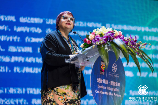 2018第十一届中国（深圳）国际工业设计节盛大开幕!