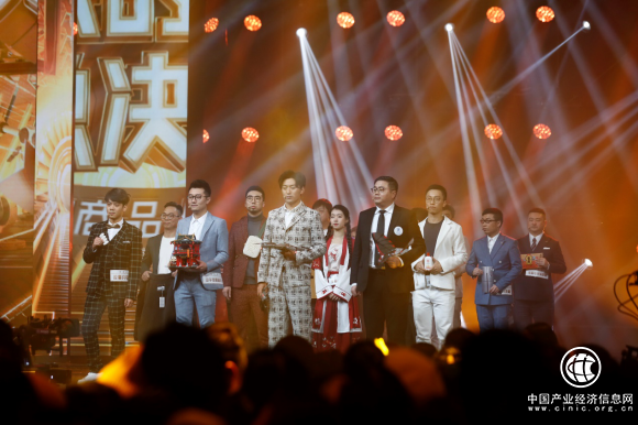 《淘宝1212人民的宝贝总决选》落幕 开启“娱乐+种草”选秀新门类