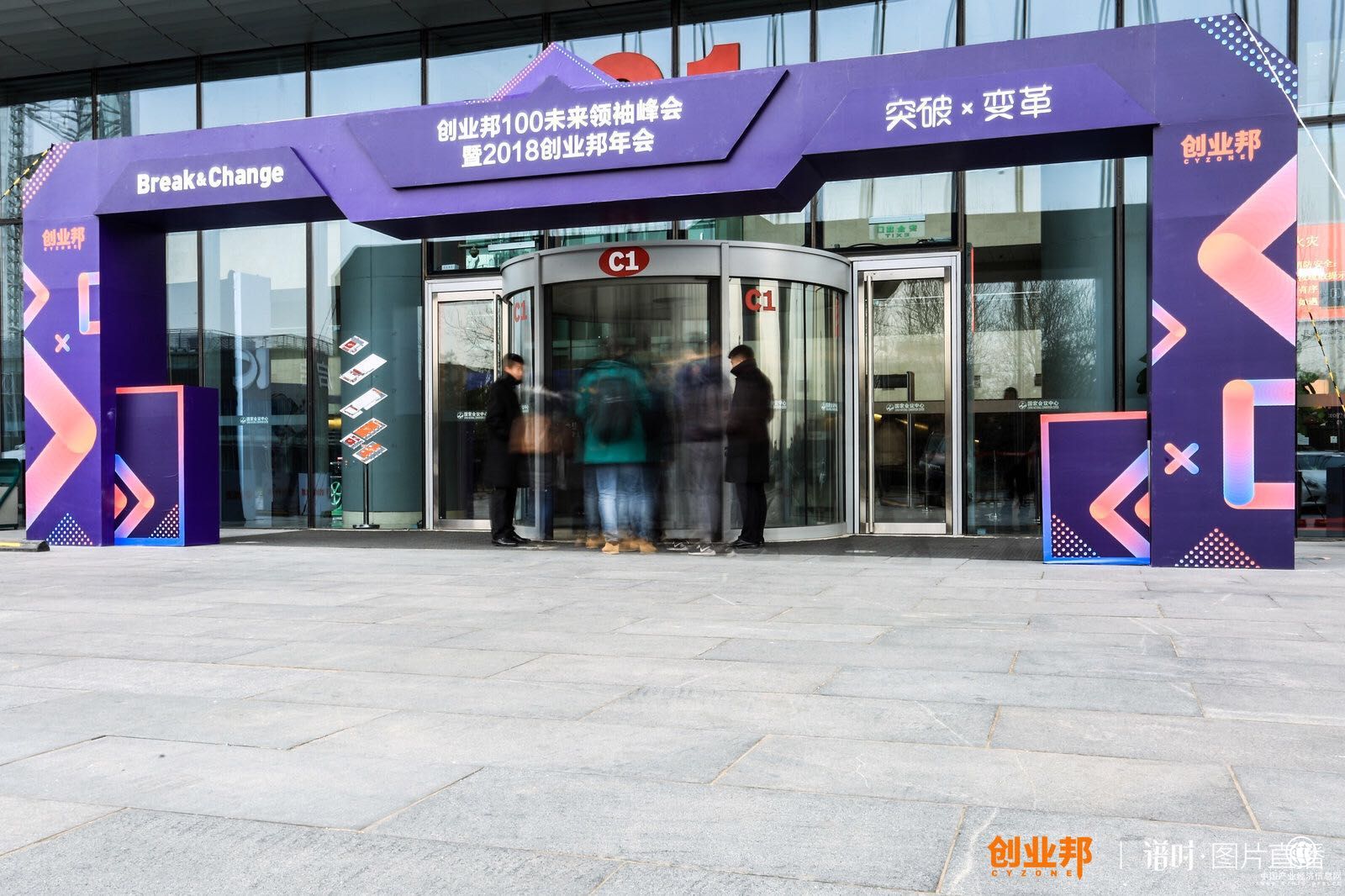 数美荣登创业邦2018中国企业服务创新成长TOP50