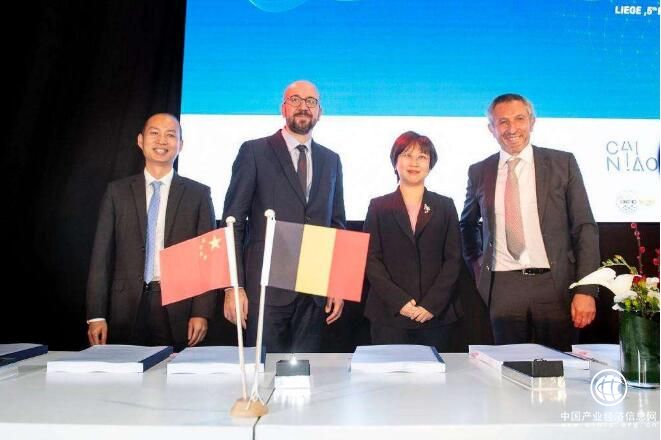 菜鸟将在比利时列日投建eHub