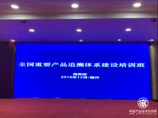 从原子世界到数字世界：领主科技移动区块链技术在追溯领域的解决方案