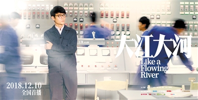 厚重题材年代剧有情怀有故事 才能吸引年轻观众