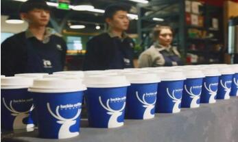 江门长优实业：瑞幸咖啡融资2亿