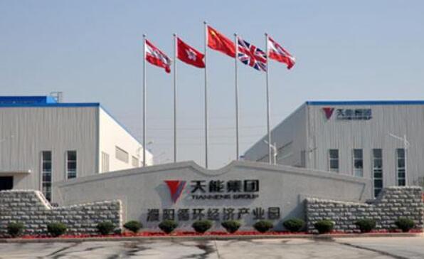 坚持绿色智造 布局海外市场 天能集团书写改革开放新篇章