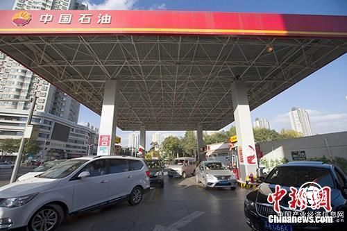 国内油价今日调价或“四连跌” 每吨降超120元