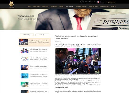 MELOHILL梅洛希尔携重磅产品进军亚太资管市场