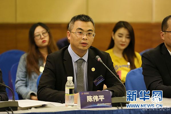 陈伟平： 呼吁公众关注用眼健康 助力品牌形象建设