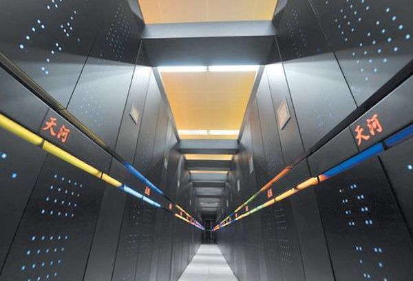 “天河一号”累计支持1600余项国家重大项目