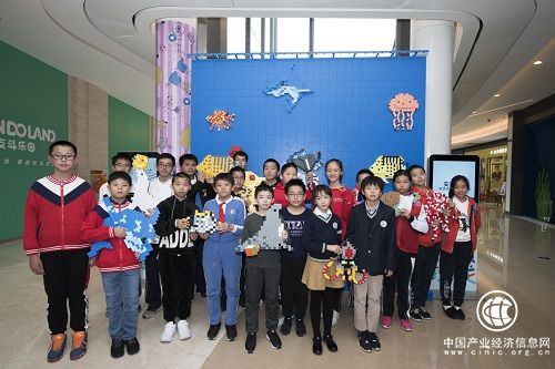 《我的世界模科创客大挑战》预热赛在欢乐海岸海洋馆圆满举办