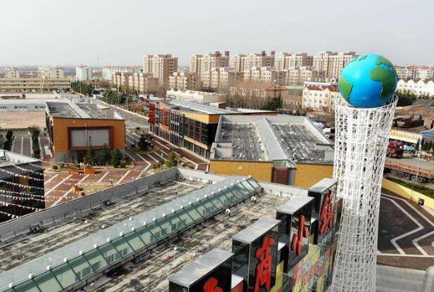 农业农村部认定第九批全国“一村一品”示范村镇