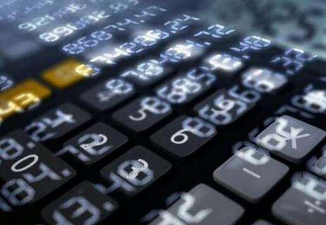 呼和浩特市数字经济发展态势良好