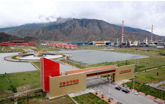 青海构建循环经济产业体系