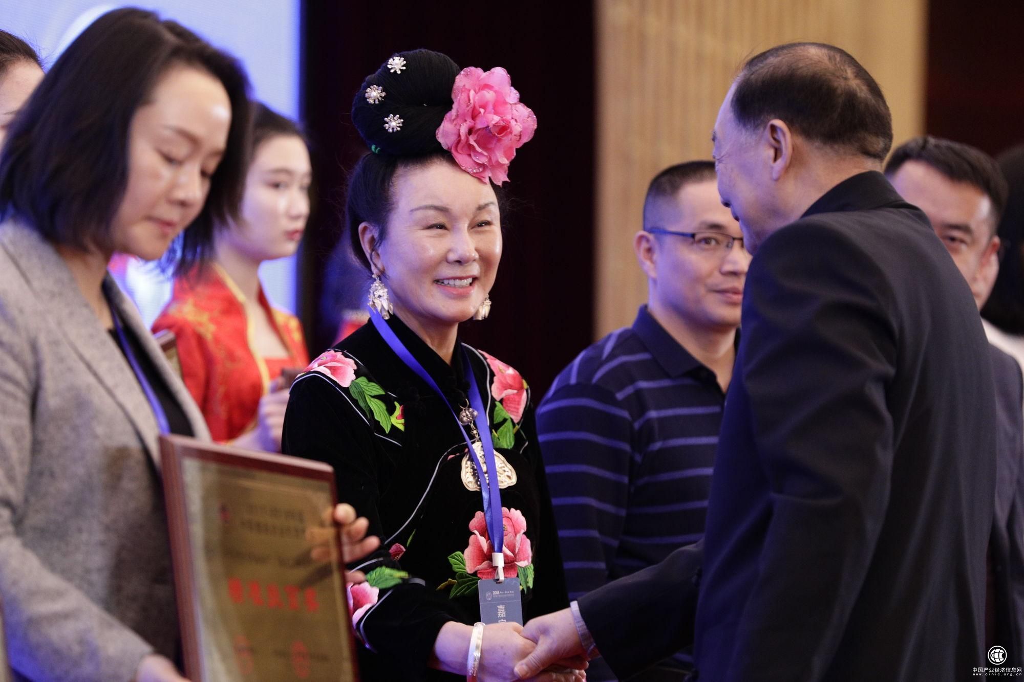 微信图片_20181222210641