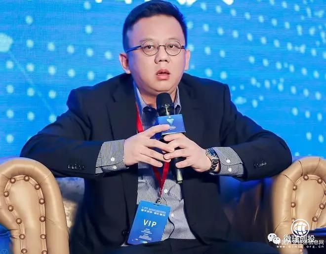 徽瑾创投合伙人马熙受邀参加浙江省政府产业基金投资推进会