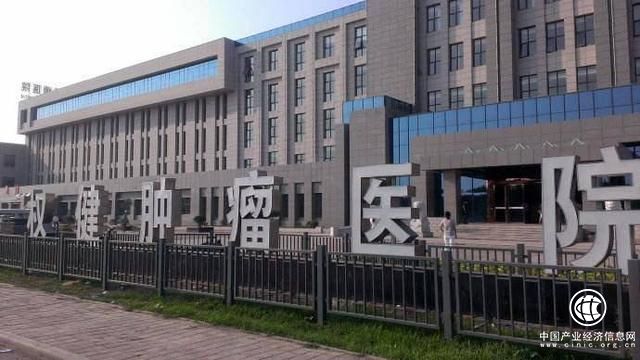 权健频陷传销风波 老板称5年赚5000亿 - 权健公司 - 中国产业经济信息