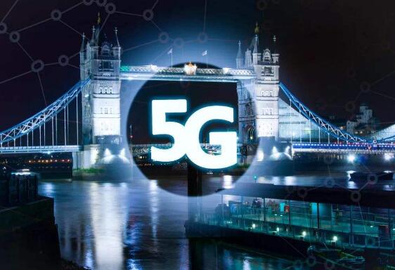 工信部组织开展5G应用“扬帆之城”总结评估工作