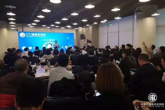 容联云联络中心获「CTI年度编辑推荐奖」