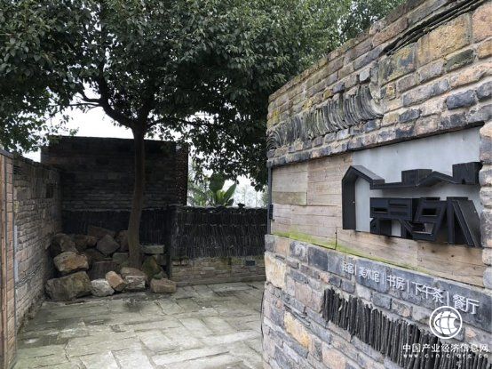 当“高冷”的快养生邂逅了“文艺范”的界外民宿……