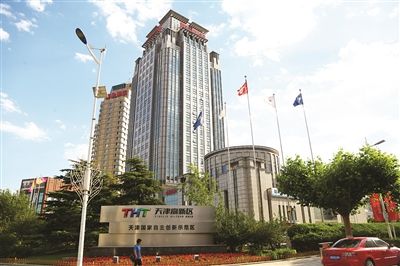 国家自主创新示范区集聚发展新动能