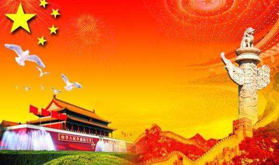 数说2018年我国经济发展重大成就