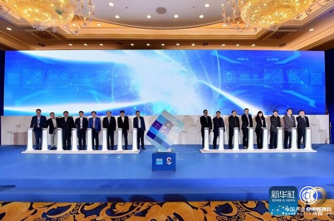 中国新兴媒体融合发展报告：人工智能成媒体融合新驱动力