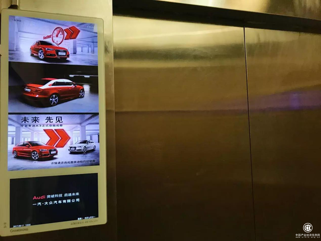 南阳营销进入精细化时代，新潮传媒如何助力品牌将产品卖到家？