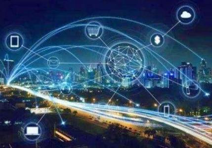 广东财政聚力支持数字经济发展