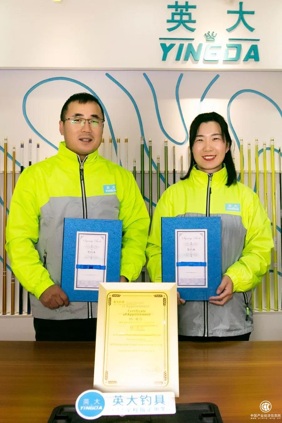 官宣：英大钓具正式签约崔日、刘松松为2019年官方合作伙伴