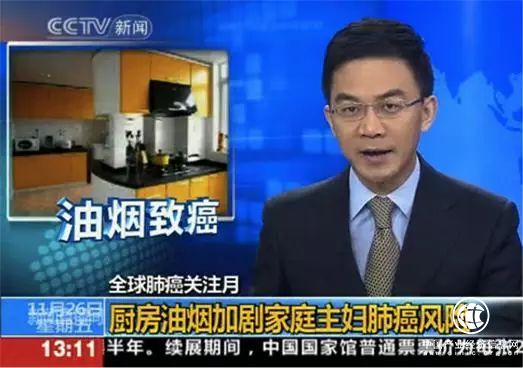 告别杂牌游击队 顺丰丰修家电清洗“品质+体验”双管齐下