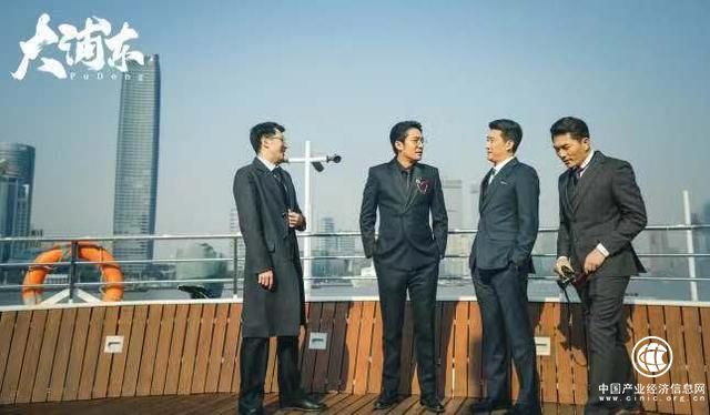 纪念改革开放40周年 