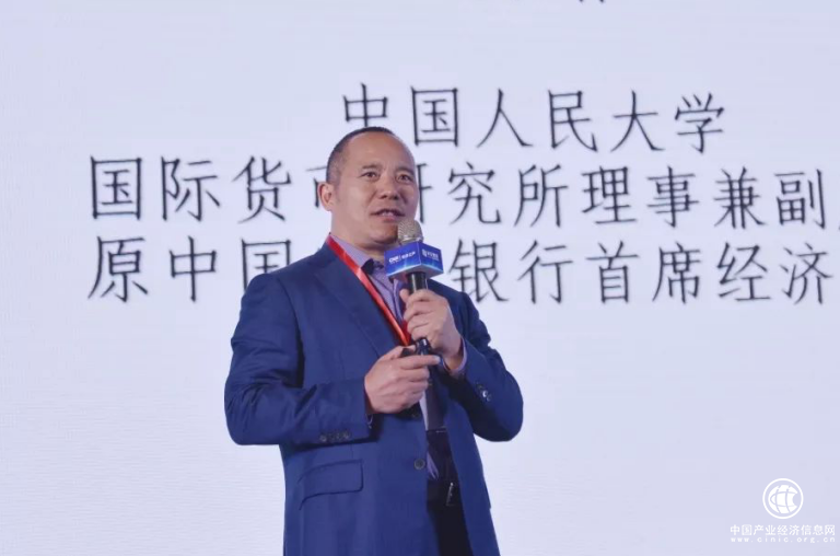 “2018大国经济报告会”在厦门召开 金融指数研发战略合作正式启动