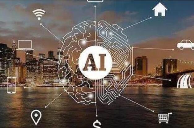 江苏南京经开区打造人工智能发展高地