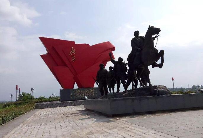 15部门联合印发方案提出：支持革命老区发展文化旅游富民产业