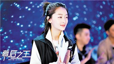 电影演员亮相小荧屏有赞有弹 如何才能气场相合